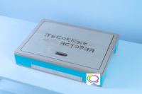 Световой стол-планшет "Песочные истории" - «globural.ru» - Кузнецк