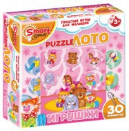 Комплект развивающих игр 3-5 лет. Пазл-Лото  - «globural.ru» - Кузнецк