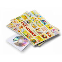 Игровое пособие Шнур-грамотей "Складушки + CD" - «globural.ru» - Кузнецк
