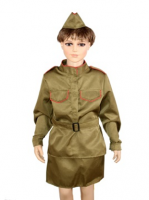 Костюм военный женский - «globural.ru» - Кузнецк