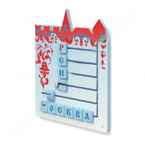 Тактильная панель "Собери слово "Россия, Москва" - «globural.ru» - Кузнецк