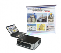 Диск с электронными плакатами, презентациями (электронный учебник) по истории России (153 темы) - «globural.ru» - Кузнецк