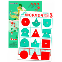 Эталонный конструктор "Логоформочки 3 (с держателями)" - «globural.ru» - Кузнецк