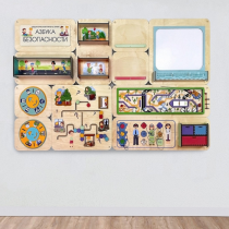 Дидактическая настенная панель «Азбука безопасности» - «globural.ru» - Кузнецк