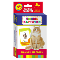 Карточки Домана "Мамы и малыши" - «globural.ru» - Кузнецк