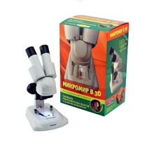 Набор "Микромир 3D" - «globural.ru» - Кузнецк