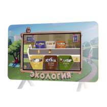 Интерактивный методический комплекс "Экология" - «globural.ru» - Кузнецк