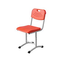 Стул ученический регулируемый по высоте вентилируемый - «globural.ru» - Кузнецк