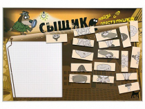 Учебно-развивающий комплект "Сыщик" - «globural.ru» - Кузнецк