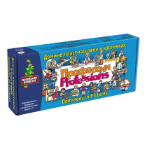 Домино пластмассовое на английском языке «Профессии» - «globural.ru» - Кузнецк