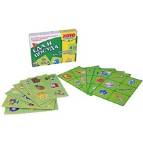 Лото в картинках для обучения детей английскому и немецкому языку «Еда и посуда» - «globural.ru» - Кузнецк