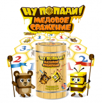 Подвижная развивающая игра "Медовое сражение" - «globural.ru» - Кузнецк