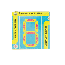 Развивающая игра "Домино" - «globural.ru» - Кузнецк