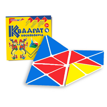 Игровой квадрат Воскобовича 4-х цветов - «globural.ru» - Кузнецк