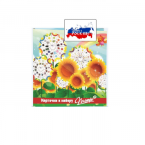 Наборы карточек. Палитра круглая: Серия от 1 до 1000 "Единицы измерения" - «globural.ru» - Кузнецк