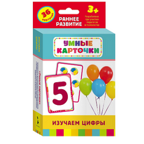Карточки Домана "Изучаем цифры" - «globural.ru» - Кузнецк