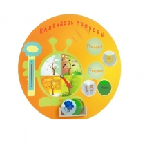 Дидактическая панель "Календарь природы" - «globural.ru» - Кузнецк