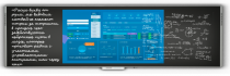 Программно-интерактивный комплекс TeachTouch e-Blackboard - «globural.ru» - Кузнецк
