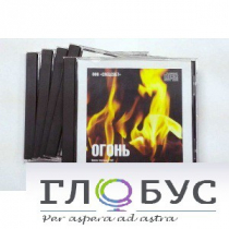 Набор CD дисков для релаксации (вариант 1) - «globural.ru» - Кузнецк