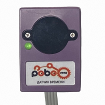 Роботрек "Датчик времени" - «globural.ru» - Кузнецк