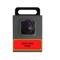 Датчик ПДУ Class для наборов роботрек - «globural.ru» - Кузнецк