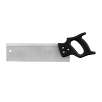 Ножовка с обушком - «globural.ru» - Кузнецк