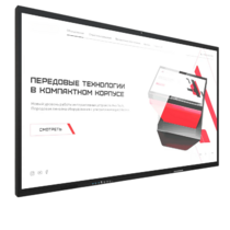 Интерактивная панель Dragon X 98" - «globural.ru» - Кузнецк