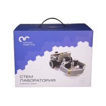 Образовательный робототехнический комплект "СТЕМ Лаборатория" (STEM/STEAM Лаборатория) - «globural.ru» - Кузнецк