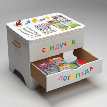 Сундучок логопеда - «globural.ru» - Кузнецк