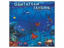 Настенная декоративно-развивающая панель-игра "Обитатели глубин" - «globural.ru» - Кузнецк