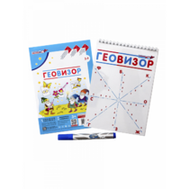Игровое пособие "Геовизор" - «globural.ru» - Кузнецк