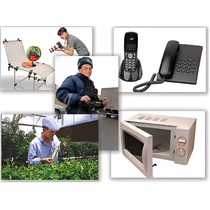 Набор предметных картинок "Бытовая техника. Профессии" - «globural.ru» - Кузнецк