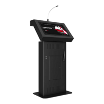 Интерактивная трибуна Voice 19" - «globural.ru» - Кузнецк