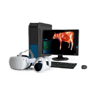 Интерактивный учебный комплекс «Анатомия Коровы» - «globural.ru» - Кузнецк