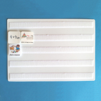 Лист для хранения карточек 4*4 см на магнитном креплении - «globural.ru» - Кузнецк