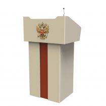 Мультимедийная интерактивная трибуна Lector - «globural.ru» - Кузнецк