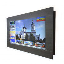 Интерактивная панель «Расписание» 55” standart  - «globural.ru» - Кузнецк