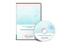 Многофакторный опросник Р. Кеттелла (взрослый (формы А,В, С), подростковый, детский). Локальная версия - «globural.ru» - Кузнецк