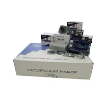 Ресурсный набор "Техническое зрение" - «globural.ru» - Кузнецк