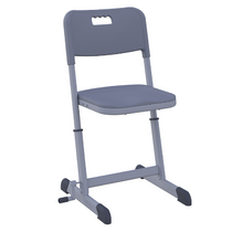 Стул ученический Nomad V регулируемый по высоте  - «globural.ru» - Кузнецк