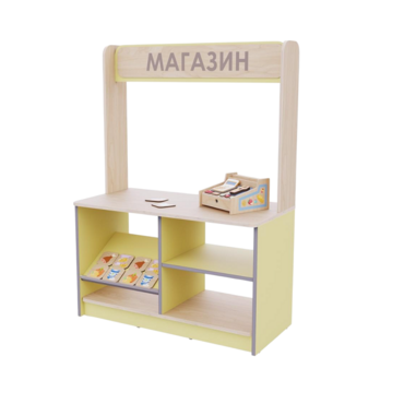 Магазин из коллекции «НЕГА» (желтый) - «globural.ru» - Кузнецк