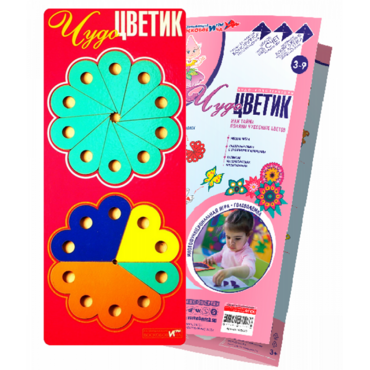 Логическая игра-конструктор "Чудо-Цветик 1" - «globural.ru» - Кузнецк