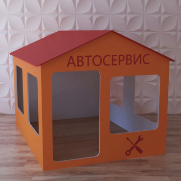 Детский игровой домик «Мастерская» - «globural.ru» - Кузнецк