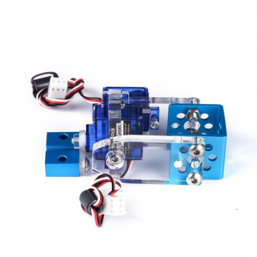 Ресурсный набор, поворотный модуль Mini Pan-Tilt Kit - «globural.ru» - Кузнецк