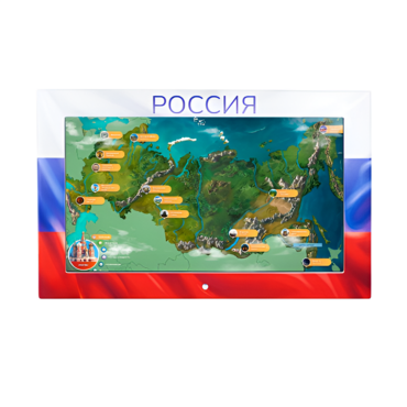 Интерактивная панель «Цвета России»  - «globural.ru» - Кузнецк