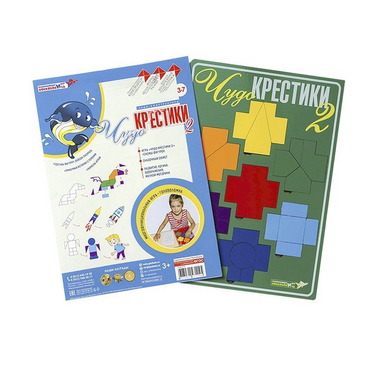 Логическая игра "Чудо-Крестики 2" - «globural.ru» - Кузнецк