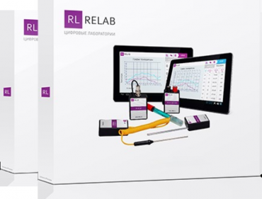 Цифровая лаборатория Relab по биологии для учителя  - «globural.ru» - Кузнецк