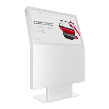 Сенсорный киоск Aura 55" - «globural.ru» - Кузнецк