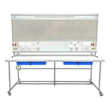 Учебный комплект лабораторного оборудования «Рабочее место электромонтажника» исполнение стендовое, монтажная панель - «globural.ru» - Кузнецк