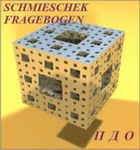 Комплект методик для диагностики акцентуаций характера комплект для индивидуального тестирования - «globural.ru» - Кузнецк